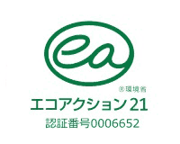 エコアクション21