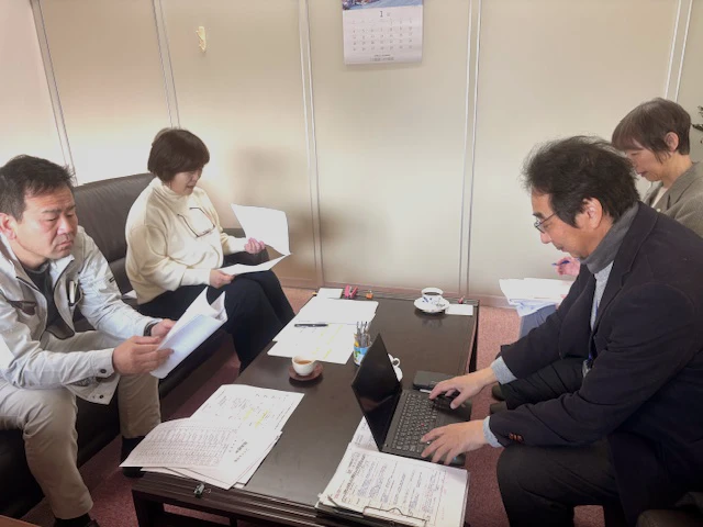 エコアクション21